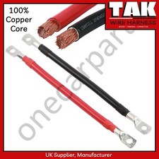 Battery Lead Power Strap Earth Bond Leisure Cable Leads 10mm²- 95mm² 150mm-1.25m