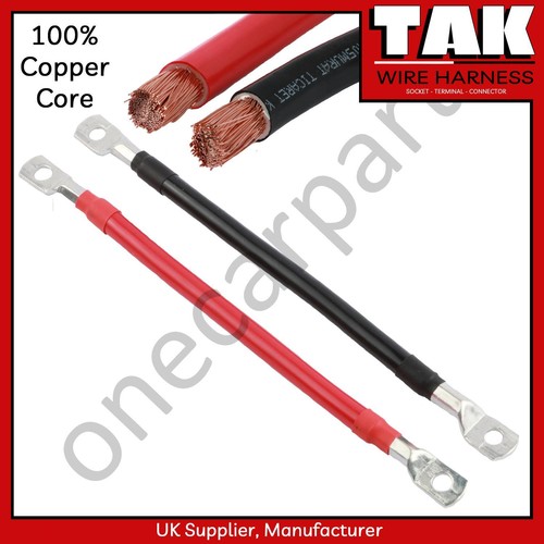 Battery lead power - battery, strap