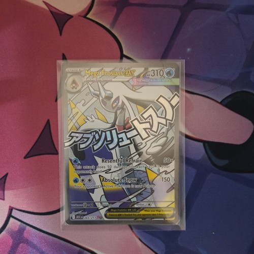 Mega froslass mar ascended - mega,