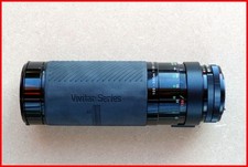 Vivitar Series 1 100-500mm