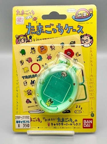 Bandai tamagotchi case - bandai,