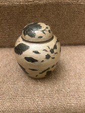 Vintage Solid Brass Cloisonné