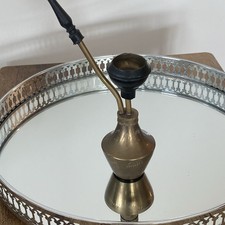 Vintage Mid Century Brass Hookah Shisha Pipe Ornament