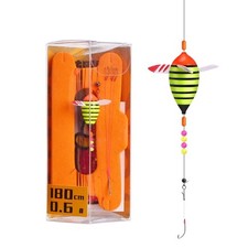 High Sensitivity Angling Float