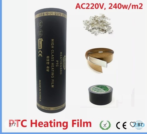 Underfloor infrared heating - infrared,