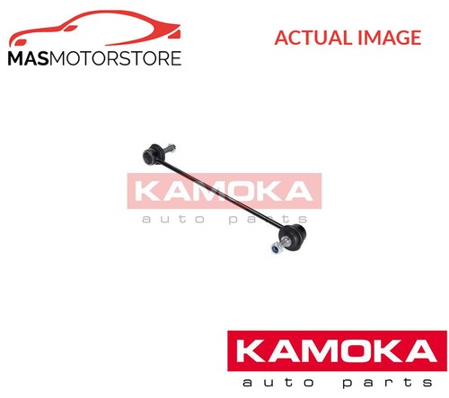 Anti roll bar stabiliser drop - bar,