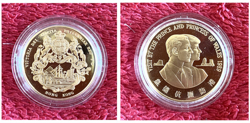 1989 hong kong royal - hong,