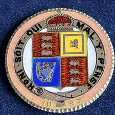 1887 QUEEN VICTORIA ENAMELLED