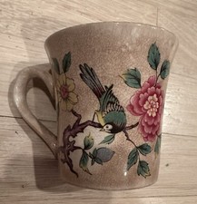 VTG Chinese Rose China Cup Old