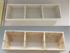 Ikea TROFAST Wall Toys Small