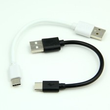 Pack of 2 20cm USB Charging