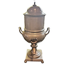 Antique Tea Infuser Urn Beanes