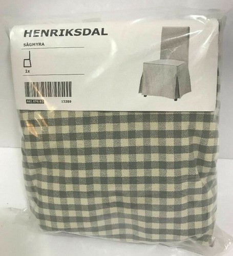 Ikea gray cover for - gray,