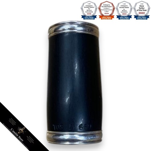 Buffet crampon clarinet barrel - clarinet,