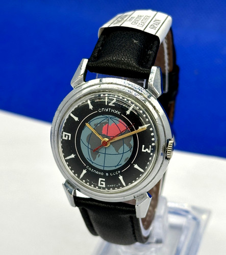 Kirovskie mchz wrist watch - mchz,