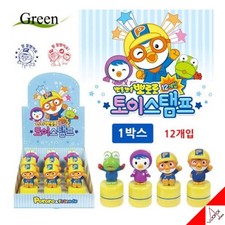 Pororo Character Mini Figure