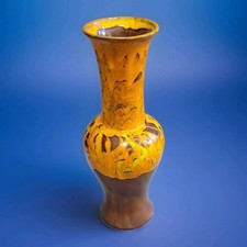 Mid Century Modern Ceramic