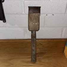 VINTAGE SKARSTEN LONG HANDLE