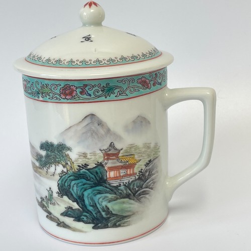 Vintage chinese famille rose - chinese,
