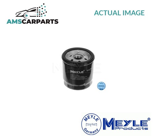 Engine oil filter 614 - engine,