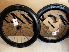 DT Swiss ARC 1600 Dicut Disc