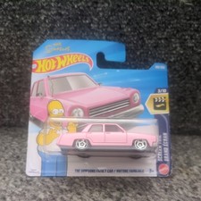 THE SIMPSONS FAMILY CAR Hot