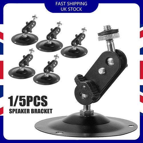 Adjustable wall mount bracket - adjustable,