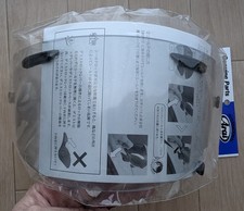 Official ARAI 011053 VAS-V