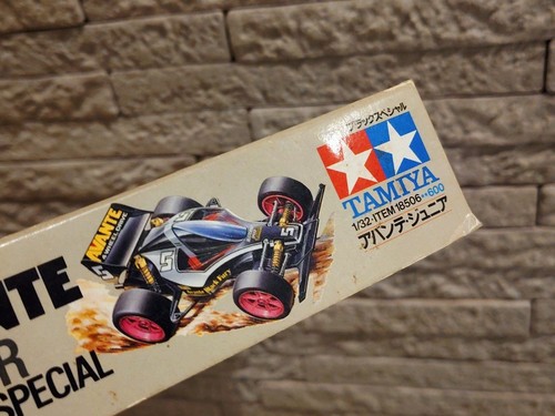 Tamiya avante junior black - tamiya,