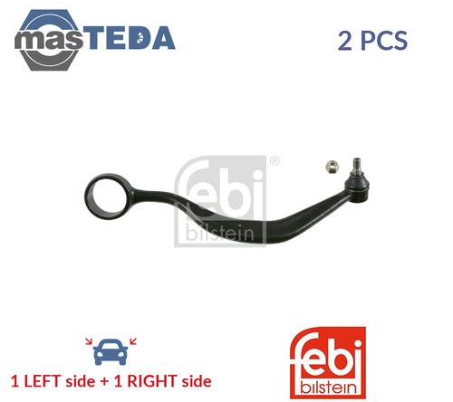 12562 track control arm - 12562,