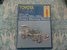 Toyota Celica 1978 to 1979 Haynes Owners Workshop Manual # 437