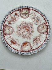 Blairs coronation plate - coronation,