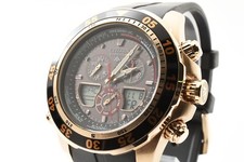 [MINT] Citizen Promaster