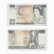 1988 british banknote - 1988,