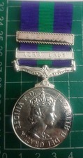 QEII GSM Capaign Service Medal