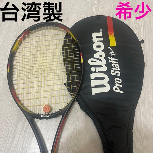 Wilson pro staff - wilson,