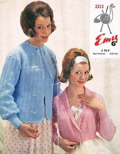 Vintage Ladies Bed Jacket