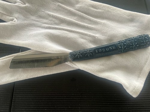 Kamisori razor r - kamisori, n.o.s