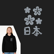 Embroidered Sakura Hoodie -