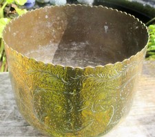 Bowl antique Indian engraved