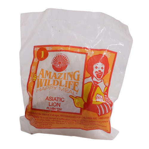 1994 mcdonald 1 amazing - 1994, #1