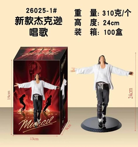 Michael jackson 24cm - michael, action