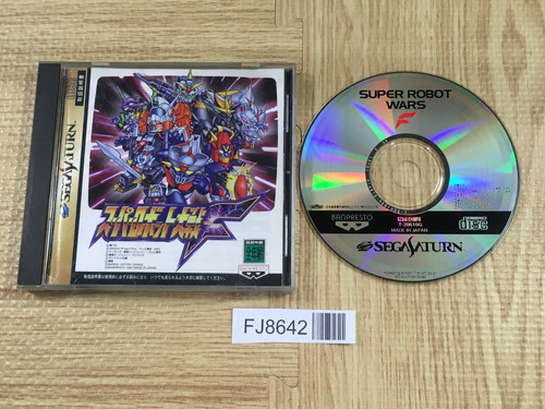 Super robot taisen sega - taisen, f