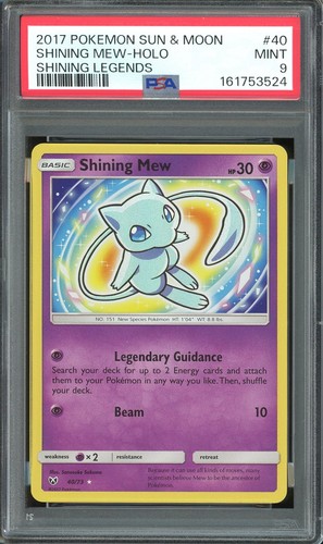 2017 pokemon tcg sun - 2017,