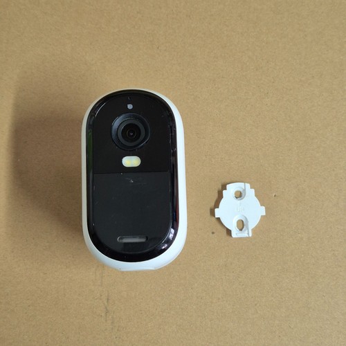 Arlo essential outdoor camera - essential,