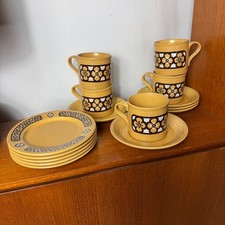 Kiln Craft Bacchus Coffee Set