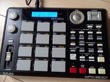 AKAI MPC500 Digital Sampler