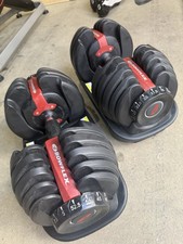 2 x 24kg Official BowFlex Adjustable Dumbells