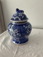 Chinese Prunus Jar+Lid Qing