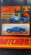 Matchbox ~ 1994 Mitsubishi